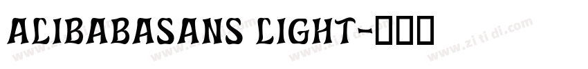 alibabasans light字体转换